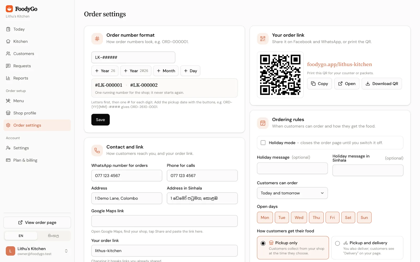 Ordering works the way your shop works